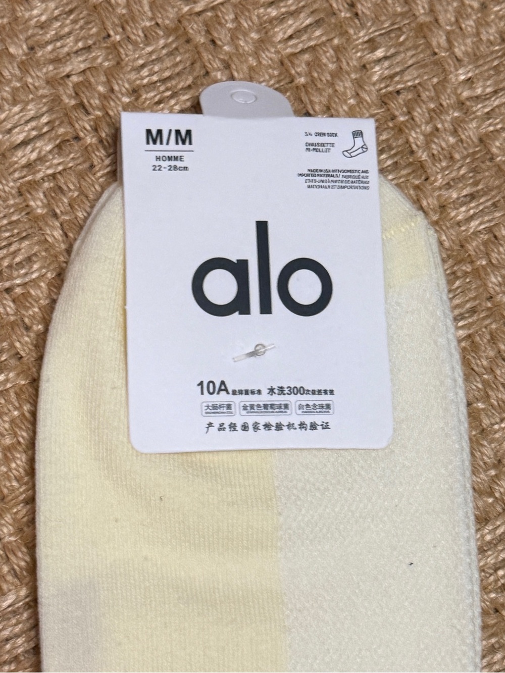 ALO Yoga Buttercup 3/4 Crew Athletic Socks (Unisex, size Medium) - Picture 3 of 3